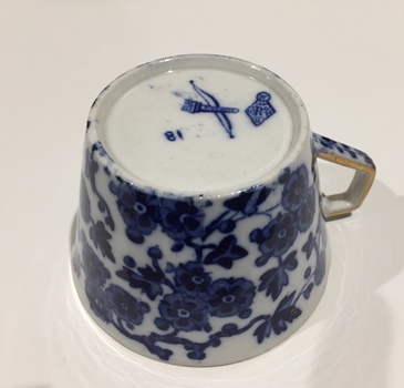 Tea Cup, Saucer & Plate, Ridgways, circa 1880