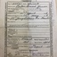 Collection of photographs, documents and artefacts owned by Leonard James Baker