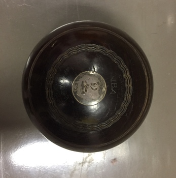 Kew Bowling Club / Season 1885-86 Commemorative Trophy