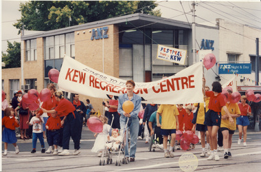 Photograph, Kew Recreation Centre, Kew Festival, 1992