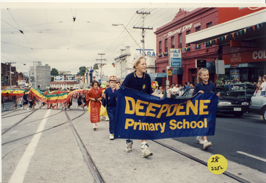 Photograph, Deepdene Primary School, Kew Festival, 1992
