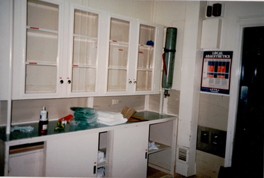 Photograph, Surgical Unit, Willsmere [Kew] Unit, 1980s, 1980s