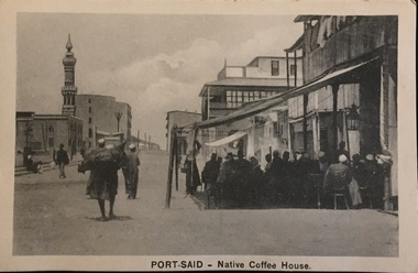 Postcard: Port Said - Native Coffee House