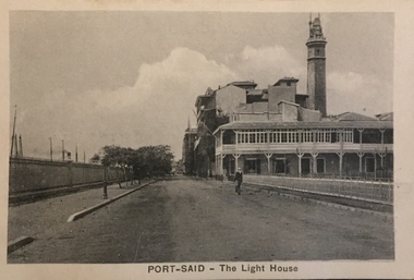 Postcard: Port-Said - The Lighthouse