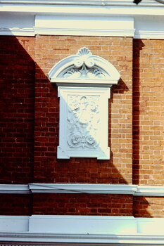 Decorative Element, Kew Court House