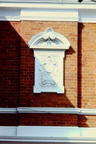 Decorative Element, Kew Court House