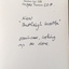 Verso: 'Butleigh Wooton', 867 Glenferrie Road
