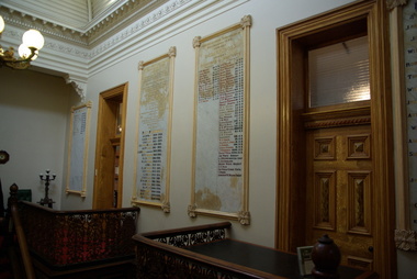 Photograph - Colour, The entrance foyer of the Old Colonists' Club, 2015