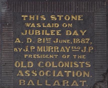 foundation stone