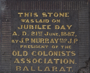 foundation stone