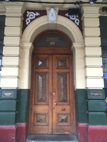 Photograph - Colour, Clare Gervasoni, Entrance to the Ballarat Old Colonists' Hall, 04/08/2017