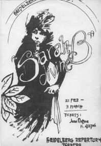 Program Poster, Sarah B. Devine by Tom Eyen directed by David Ashton