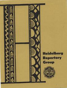 Program Special Events, 1974 HTC General Memorabilia Arts Bazaar