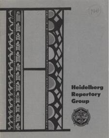 Program, 1970 General Memorabilia