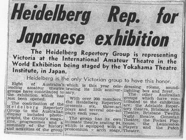 Articles, 1968 HTC General Memorabilia