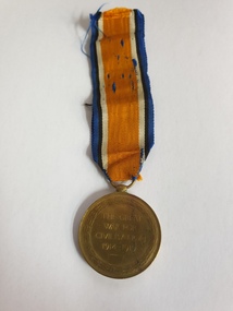 Medal, Victory Medal