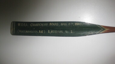 Trophy