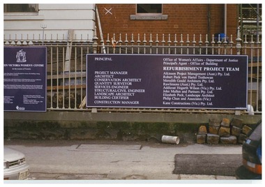Photograph, c.1995/1996