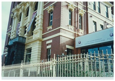Photograph, 10 July 1998