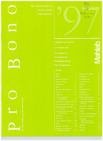 Newsletter, Mahlab Direct, Pro Bono Publico: For the common good, c. 1997
