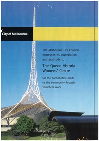 Certificate, c. 2001