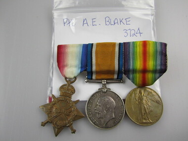 Victory Medal
