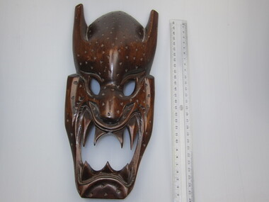 Souvenir - Wooden Carved Tribal Mask