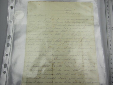 Letter (2pg)