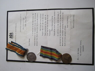 Victory Medal