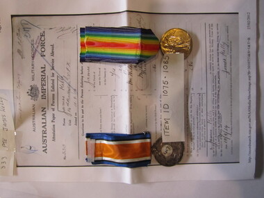 Victory Medal