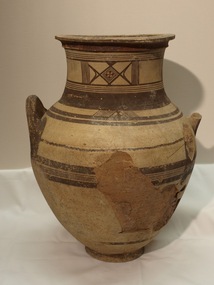 Amphora, 1050 - 750 BCE