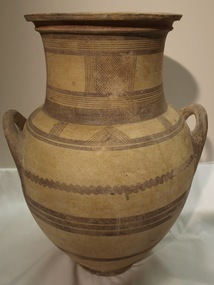 Neck Amphora, 1050 – 750 BCE