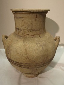 Neck Amphora, 1050 – 750 BCE