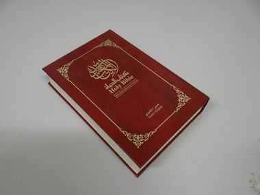 Book - Bible, hardcover, Holy Bible: New International Version - Arabic/English, Unknown
