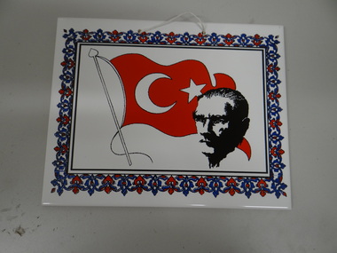 Tile, Tile with Turkish Flag