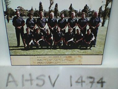 Photograph, Ambulance Officers Training Centre Off Campus G S/O, 1987, 1987