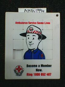 Puzzle, promotional, ambulance membership, 1996