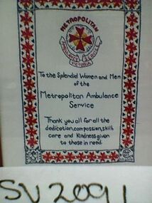 Momento, Metropolitan Ambulance Service, Judith Cocks, embroideress