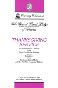 Invitation, 1989 Thanksgiving Service - UGL
