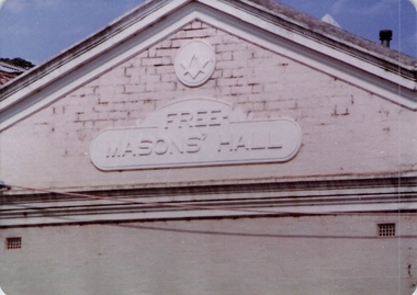 Photograph, Old Freemsons Hall Maldon