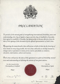 Proclamation, "Proclamation", c. 1990