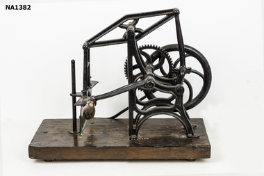 Machine
