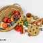 Small cane basket containing 47 blocks 