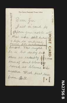Black and white postcard with verse.