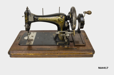 Sewing machine