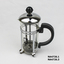 Coffee plunger and metal beaker