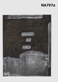 Printing Plate 