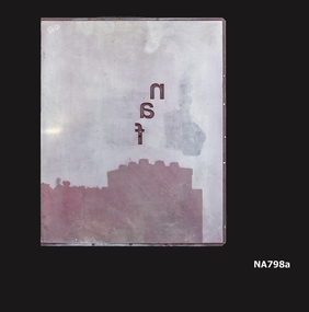 Printing Plate