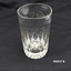  Clear glass tumbler with leaf pattern etched and 'Centennial Exhibition 1888 R & ER' engraved