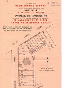 Document, High School Estate, 1949